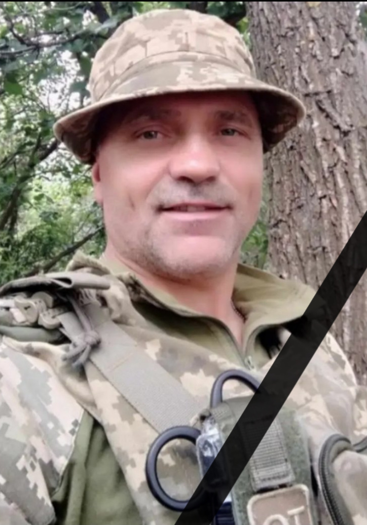 фото: Євген Костриба