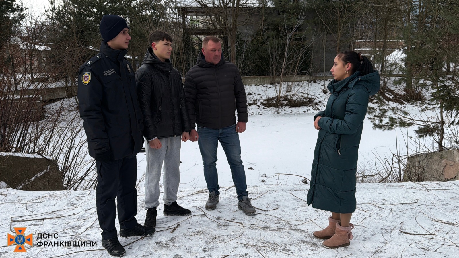 фото: деталі порятунку