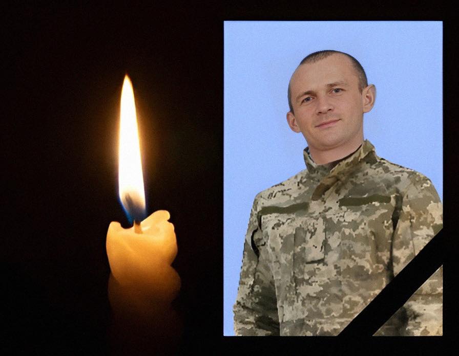 фото: Петро&nbsp;Федоришин