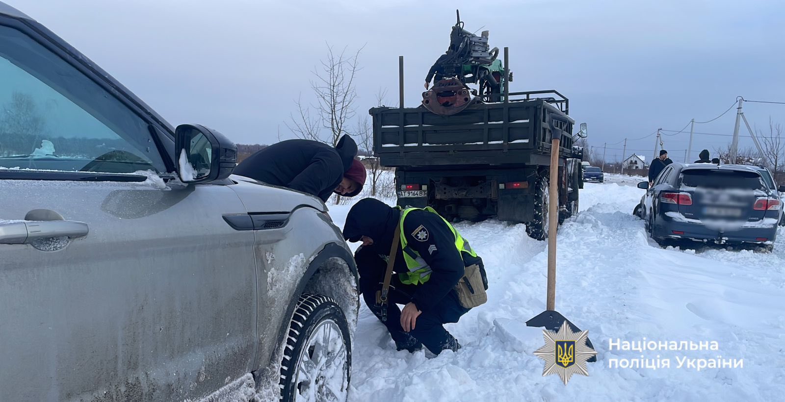 фото: негода