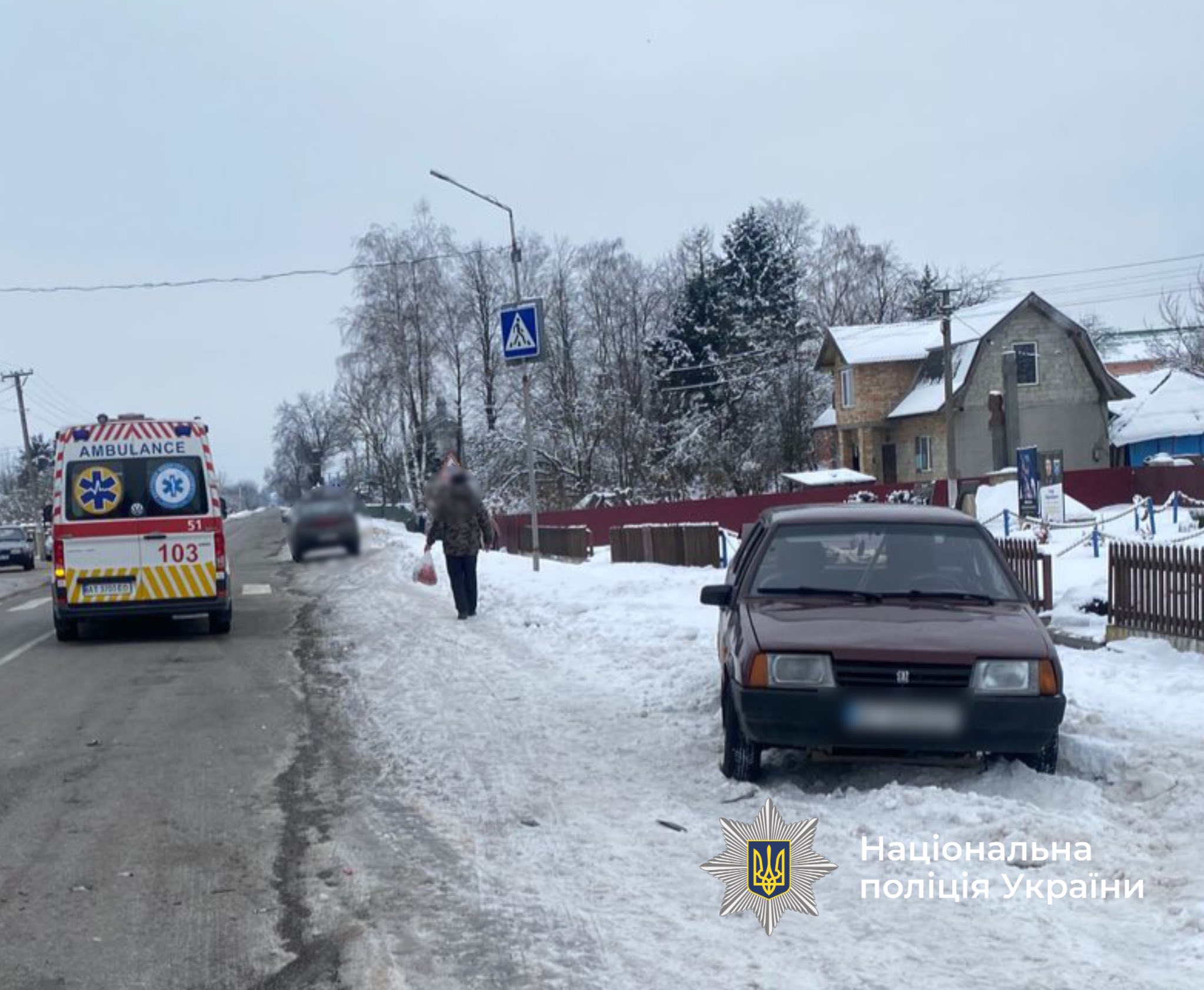 фото: аварія