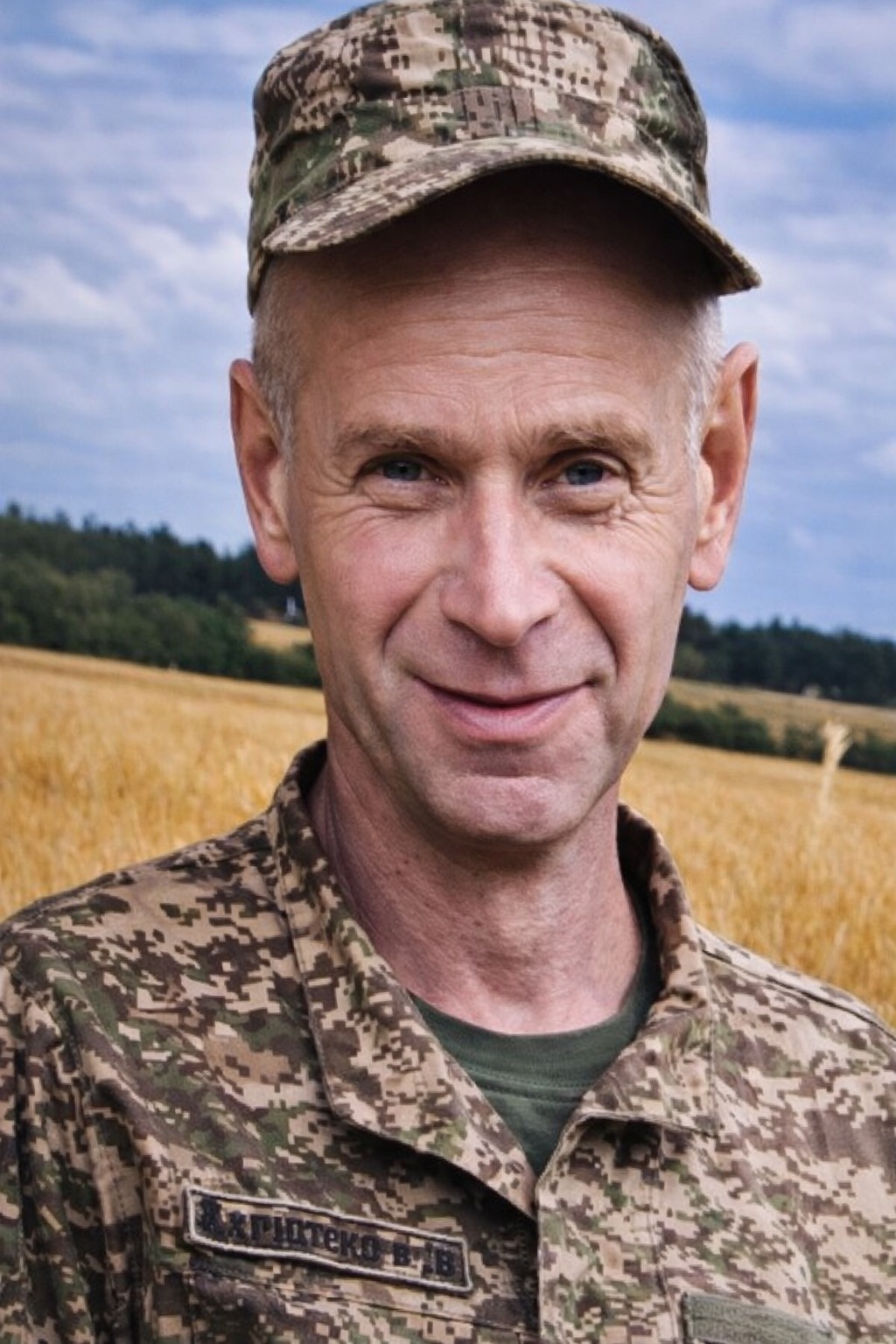 фото: Василь Христонько