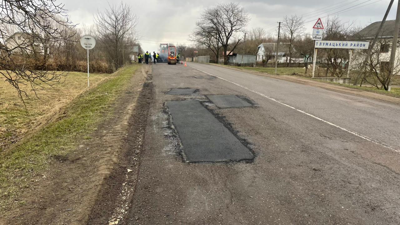 фото: ремонтні роботи