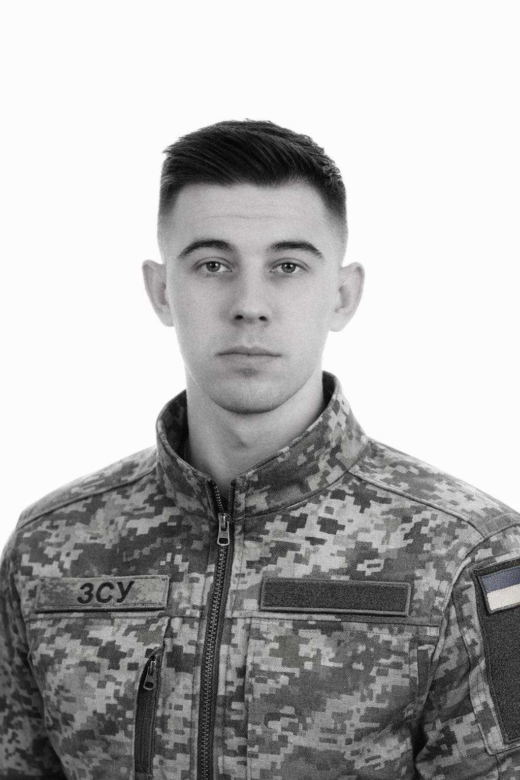 фото: Олег Малярчук