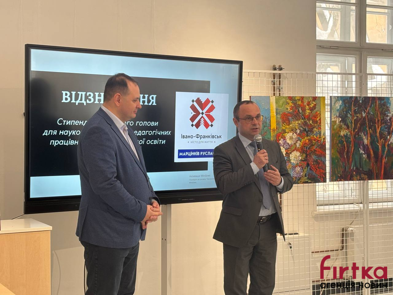 фото: з місця події