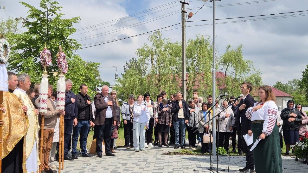 фото: відкриття