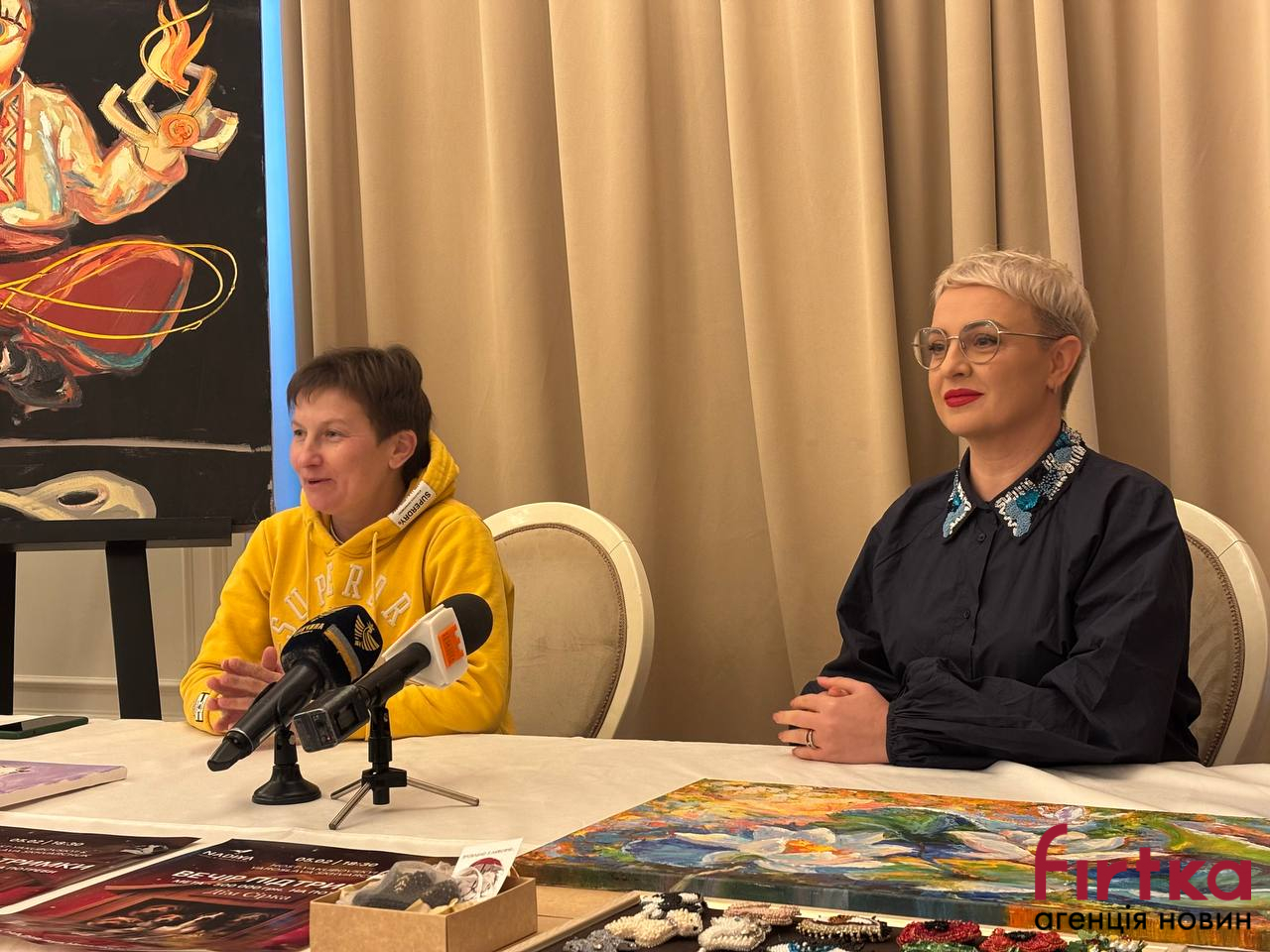 фото: пресконференція