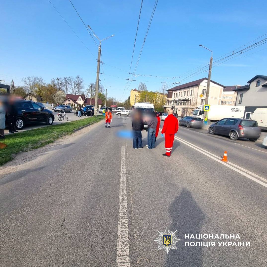 фото: аварія