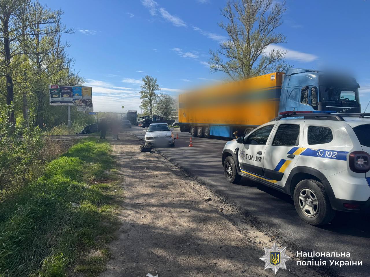 фото: аварія