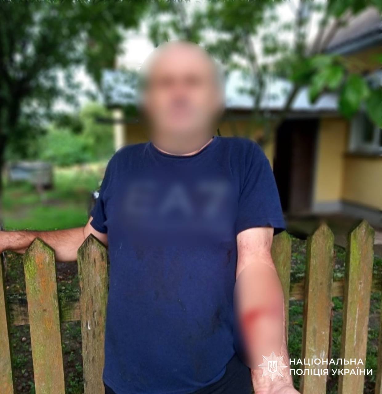 фото: поліція