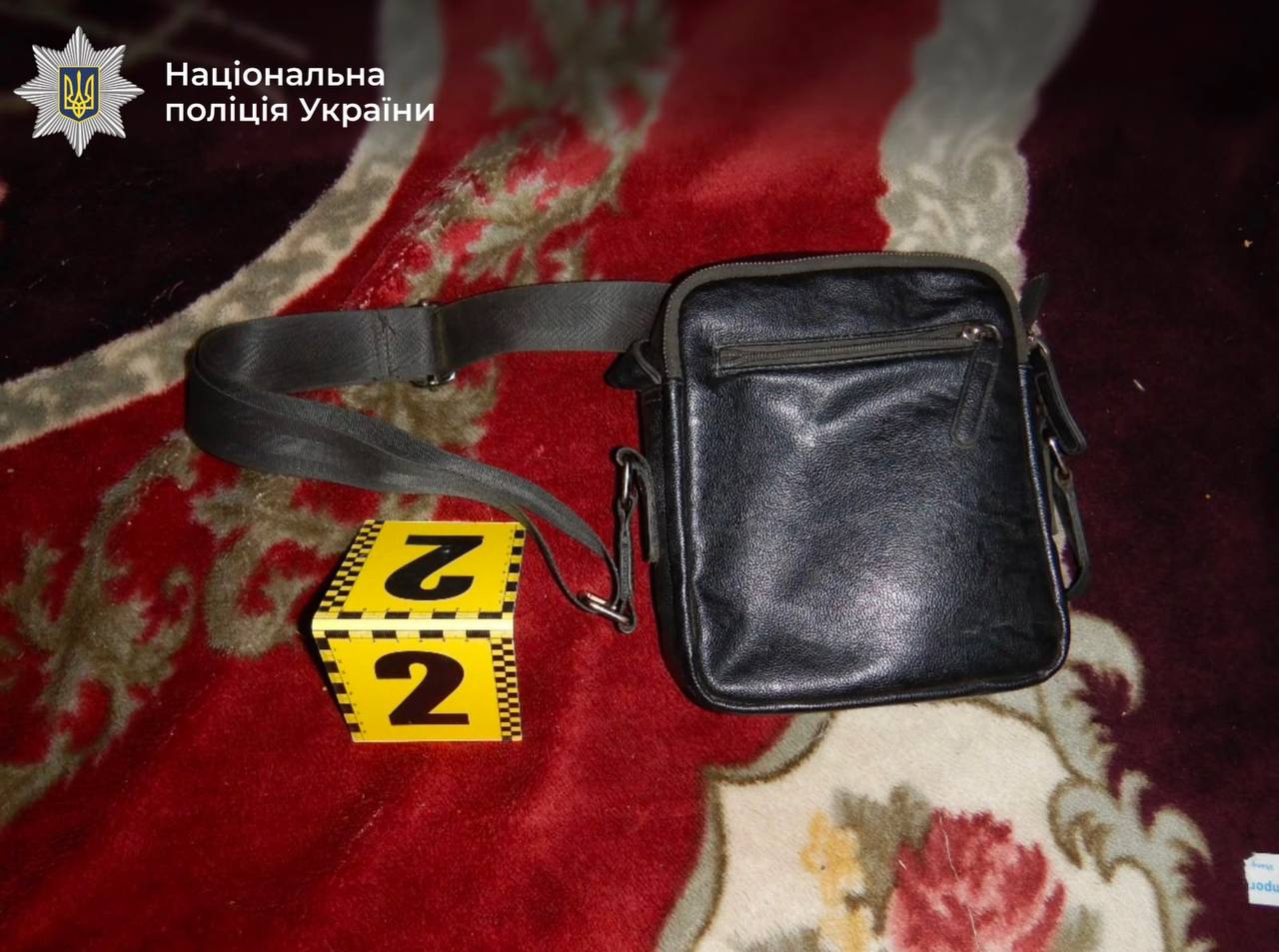 фото: поліція