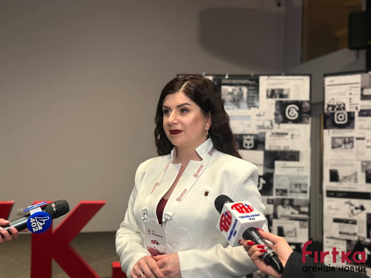 на фото: Інна Варварук