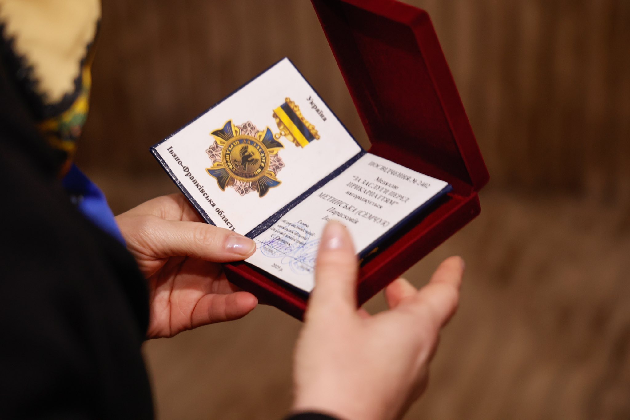 медаль «За заслуги перед Прикарпаттям»