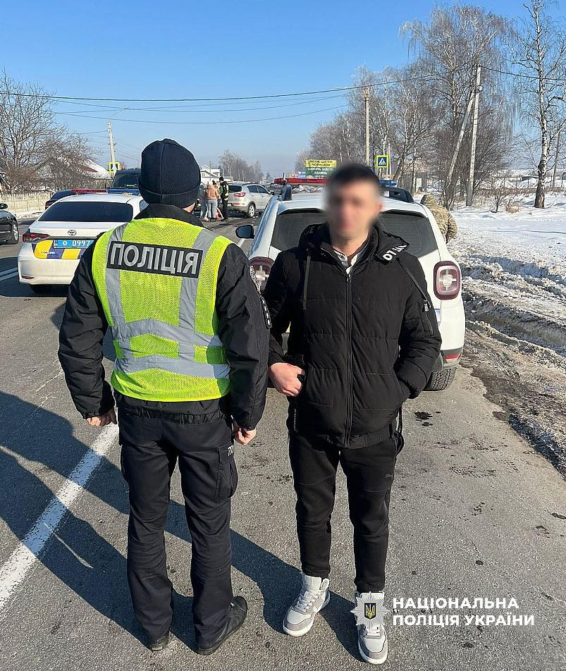 фото з місця події