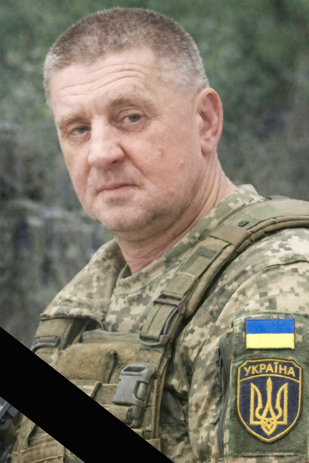 фото захисника