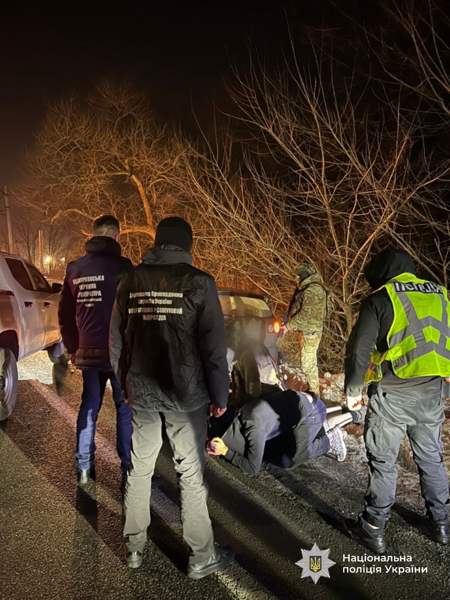 фото з місця події