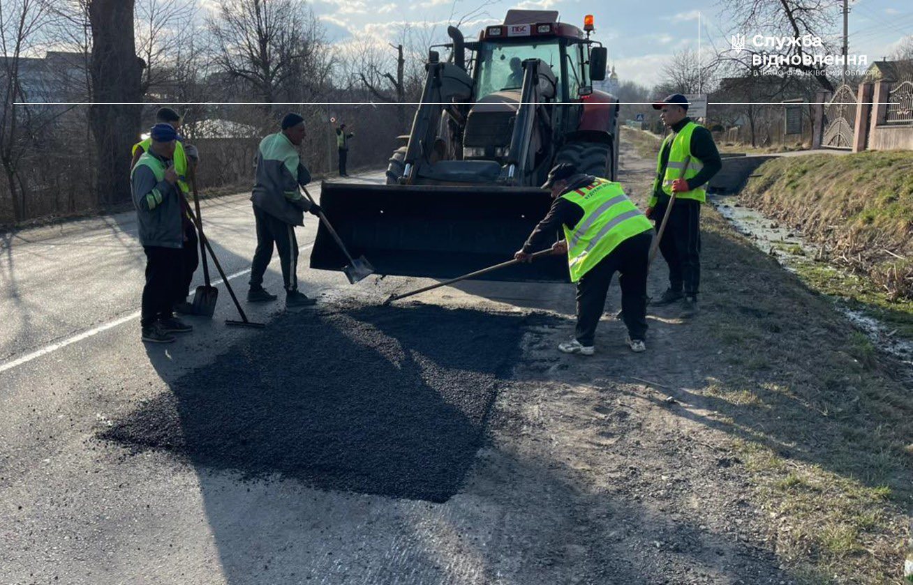 фото з місць ремонт