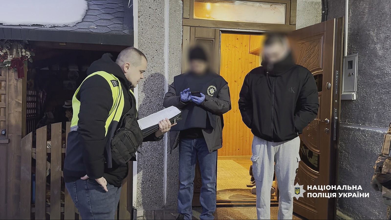 фото з матеріалів справи