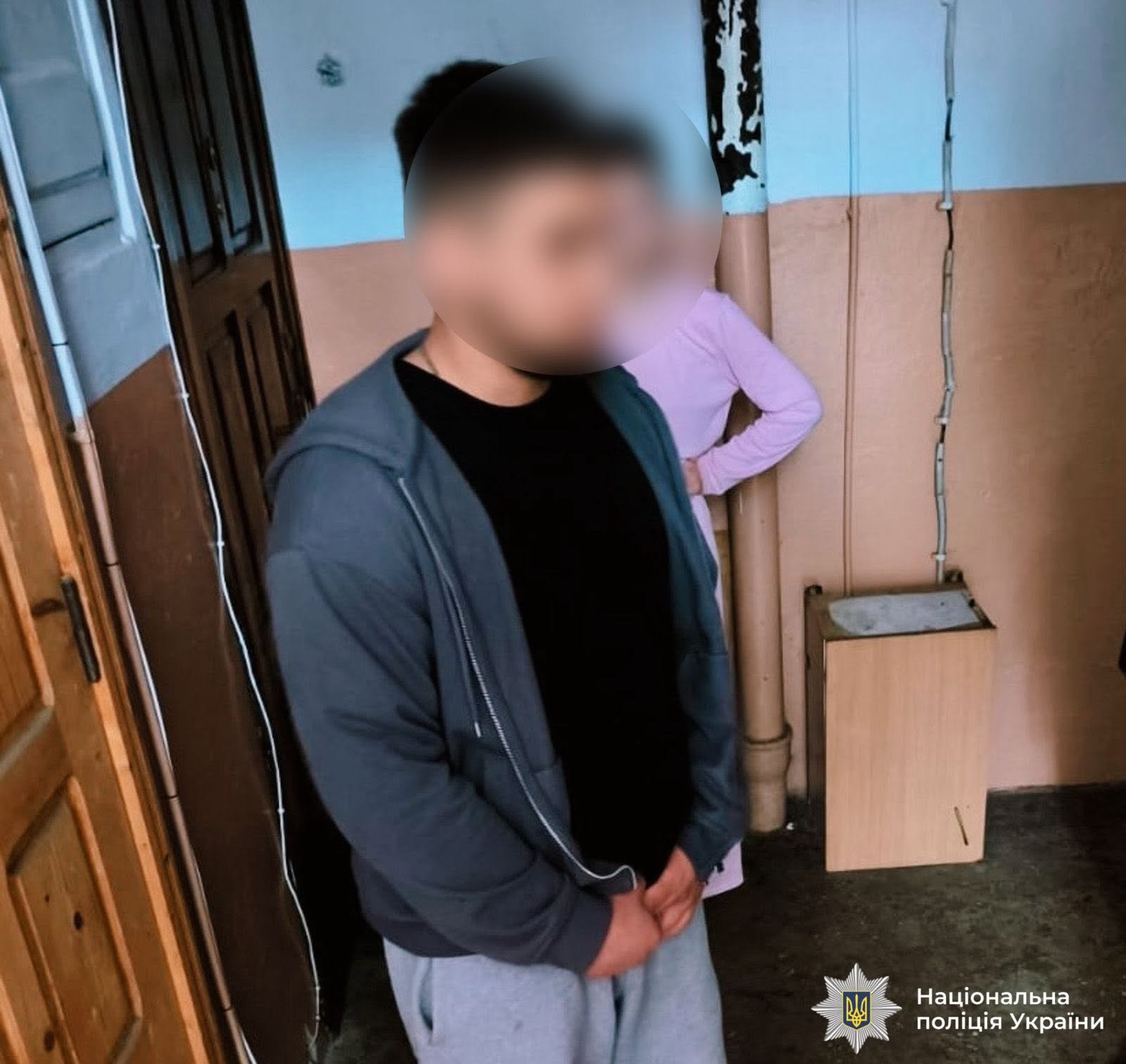 фото підозрюваного