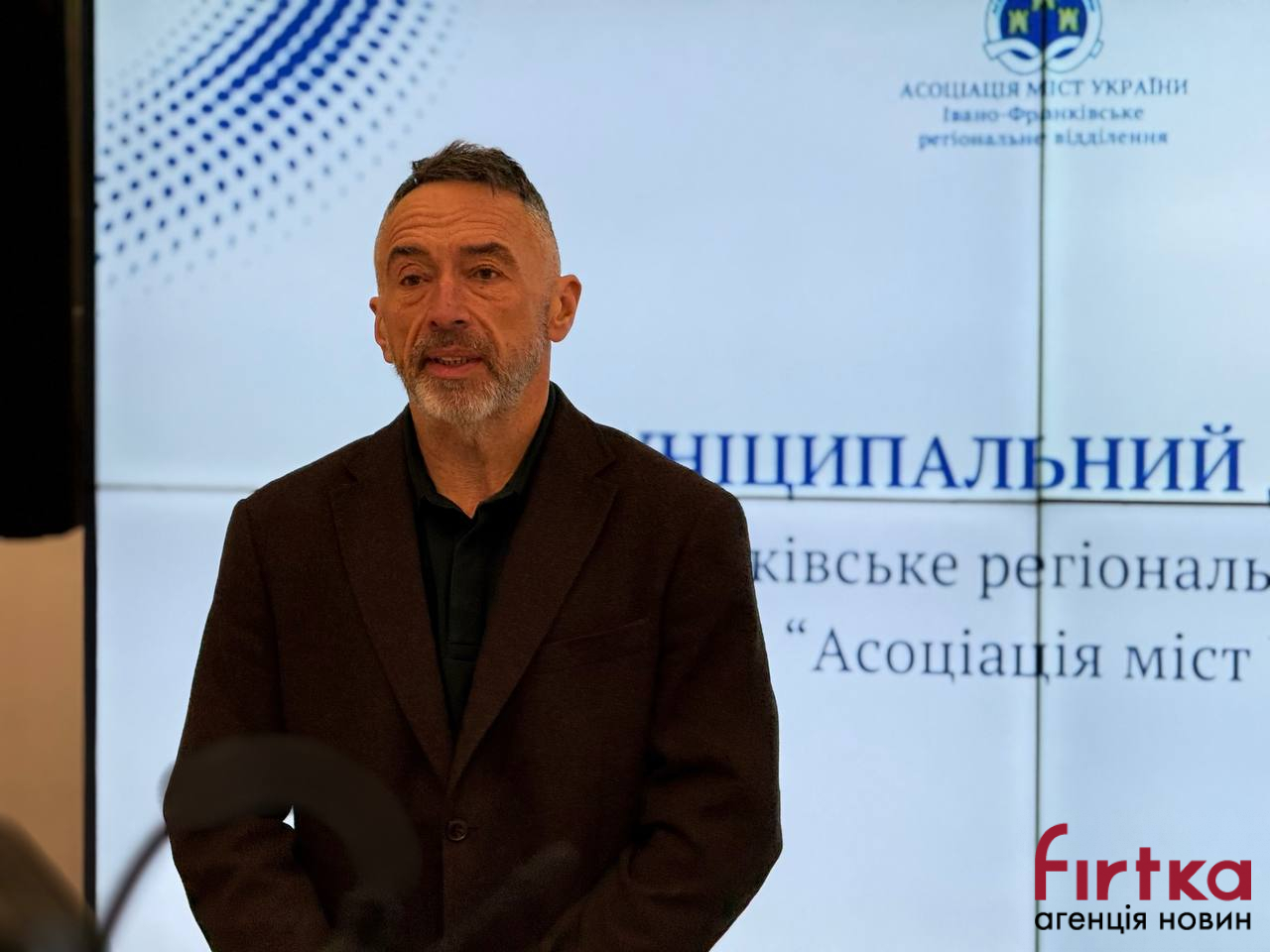 на фото: Ростислав Заремба