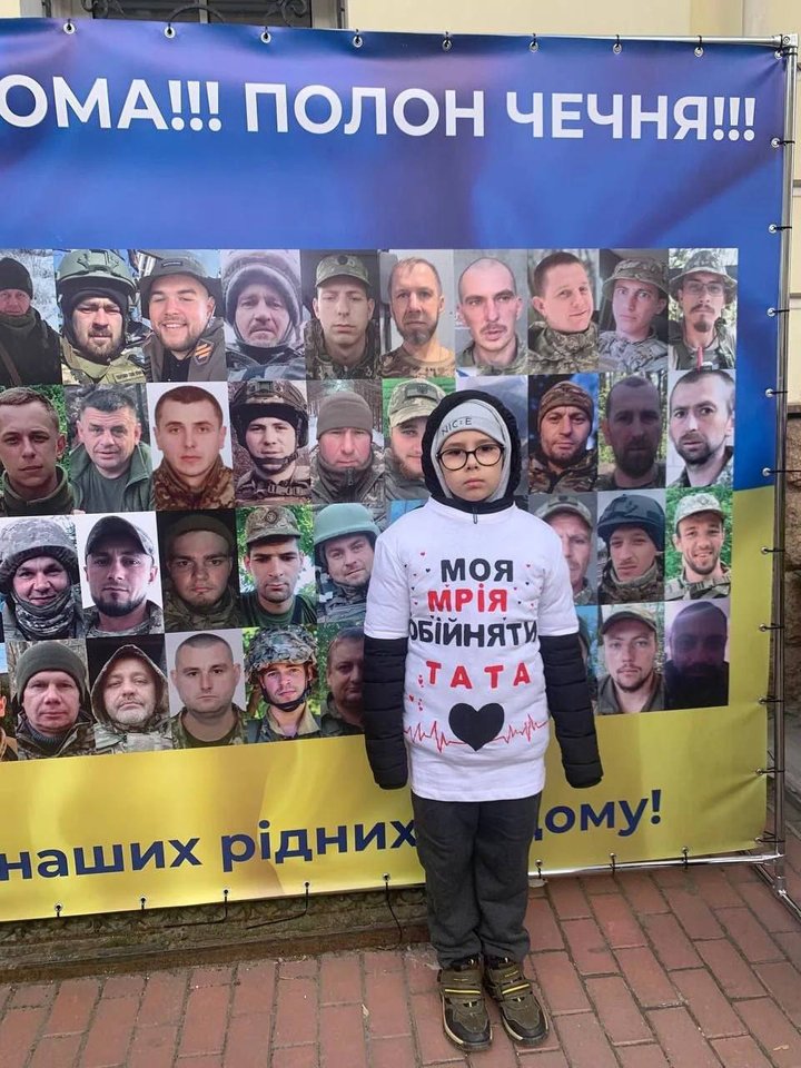 на фото: молодший син Ярослава Партечина Євген