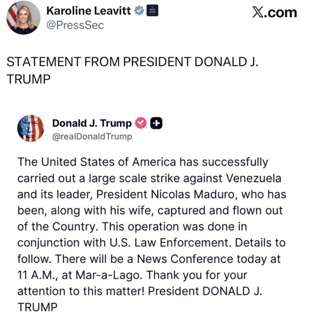 скриншот зі сторінки Керолайн Левітт у соцмережі Х