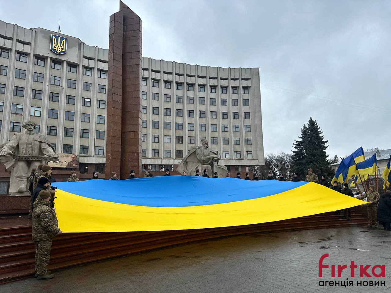 фото з місця події