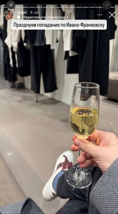 скриншот з соцмереж Михайла Шпіра