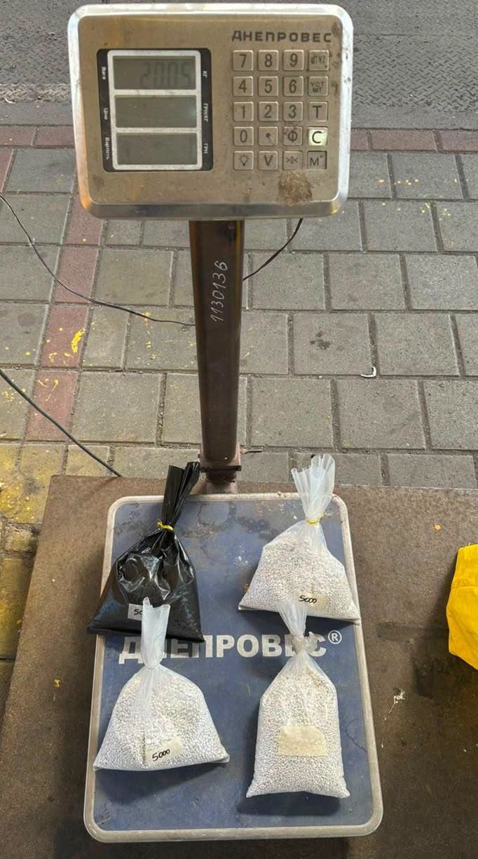 фото з місця події