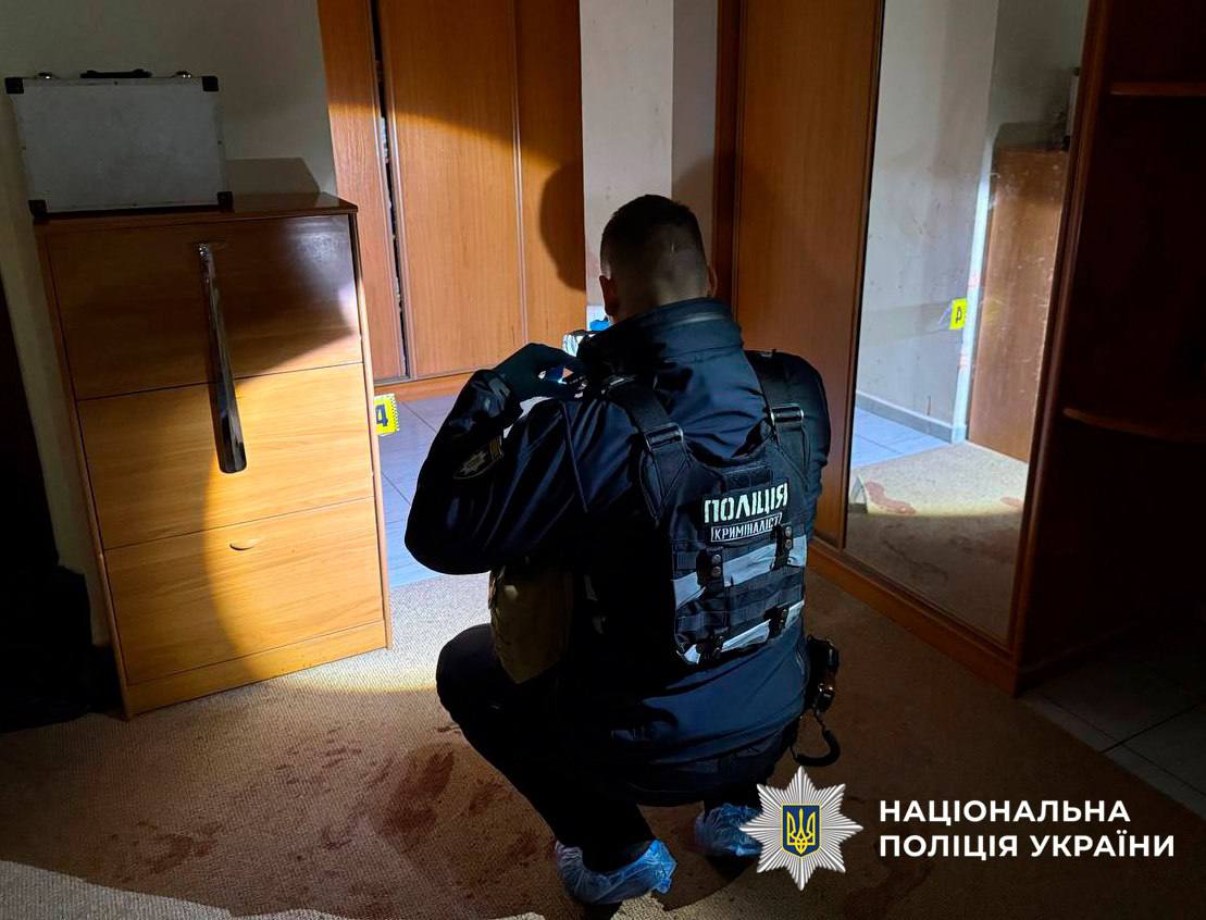 фото з місця події