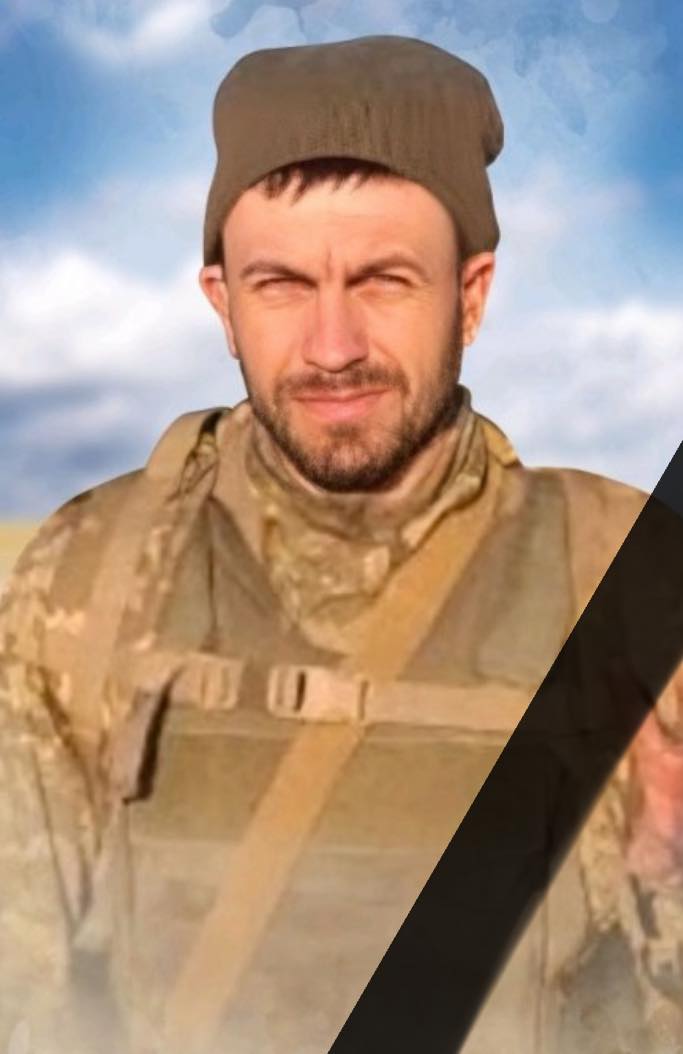 полеглий воїн