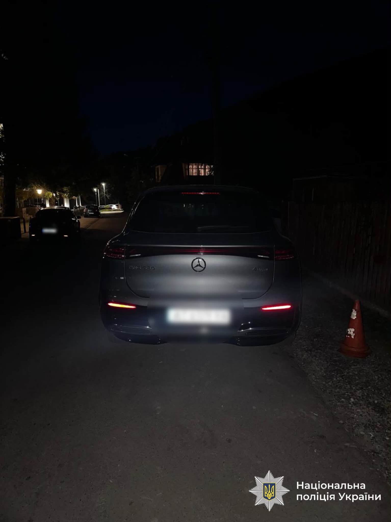 Аварія