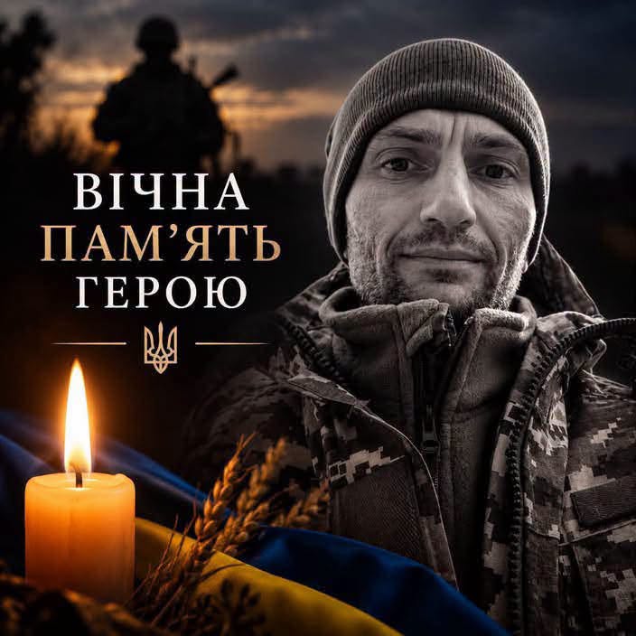 Андрій Яворський