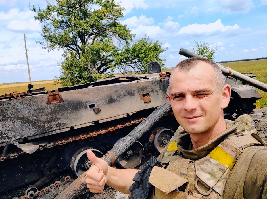 Андрій Коцюбинський 