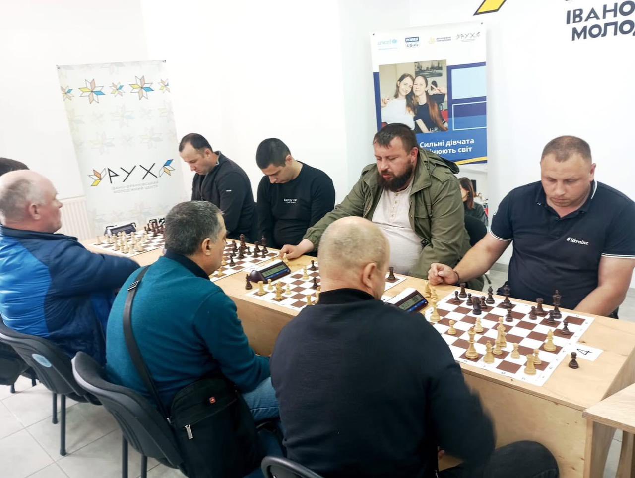 Змагання серед ветеранів війни