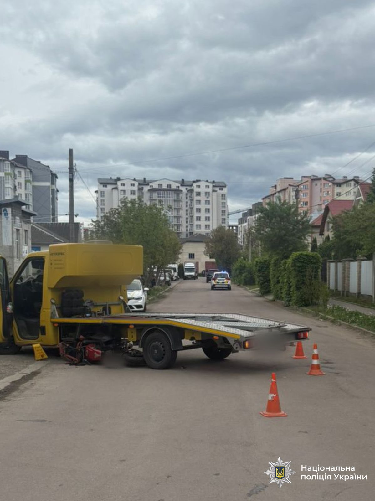 ДТП