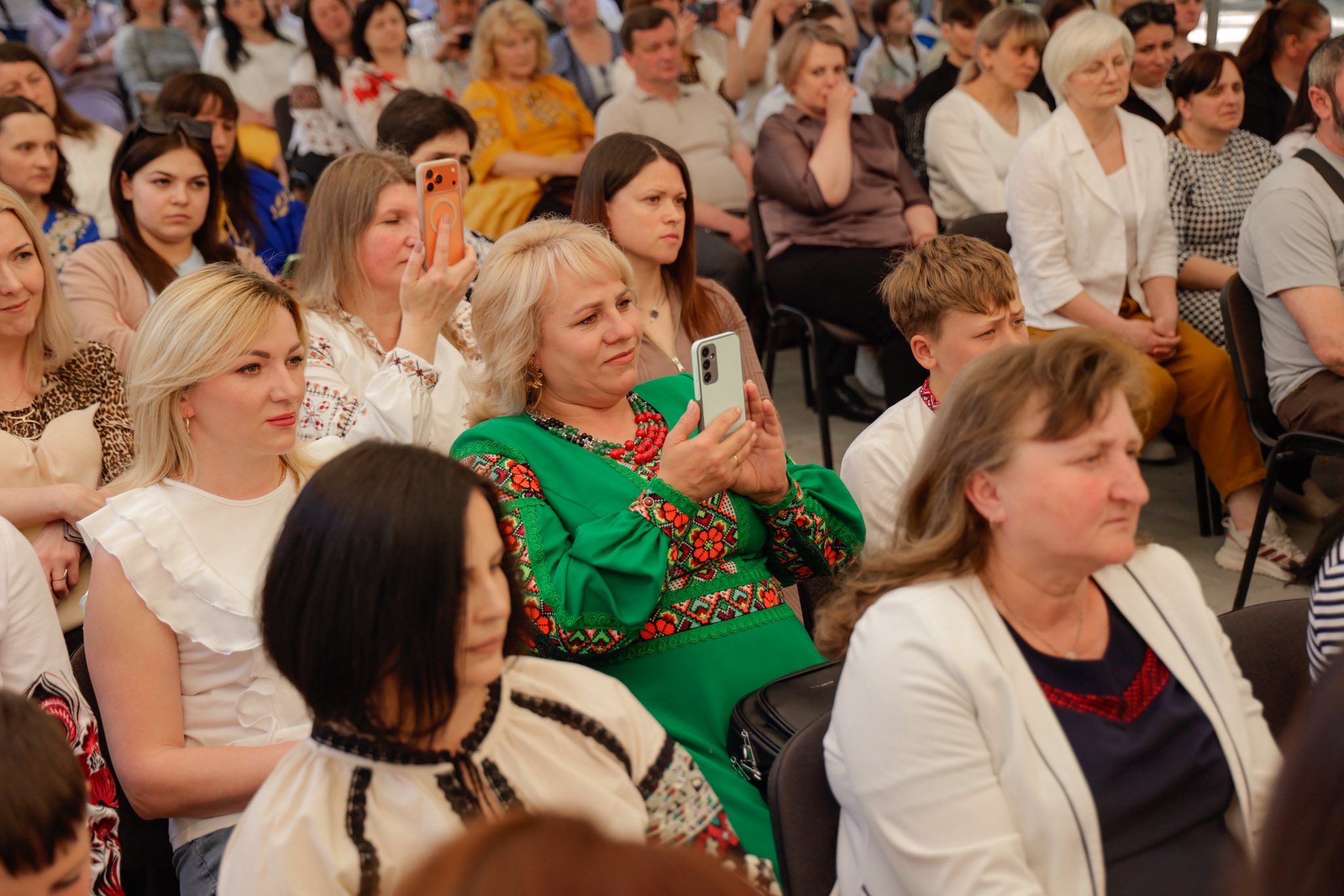 Нагородження