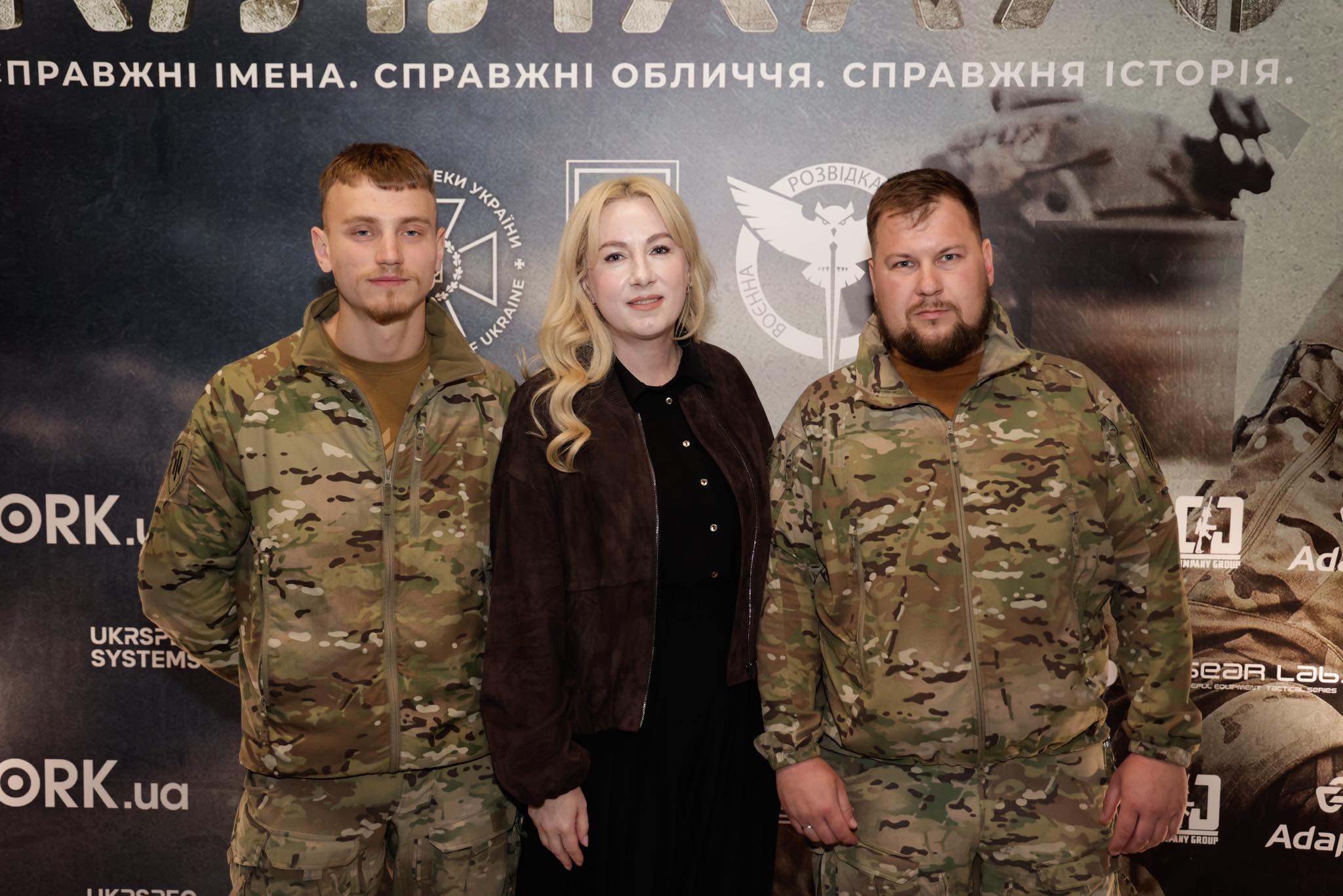 Фото з місця події