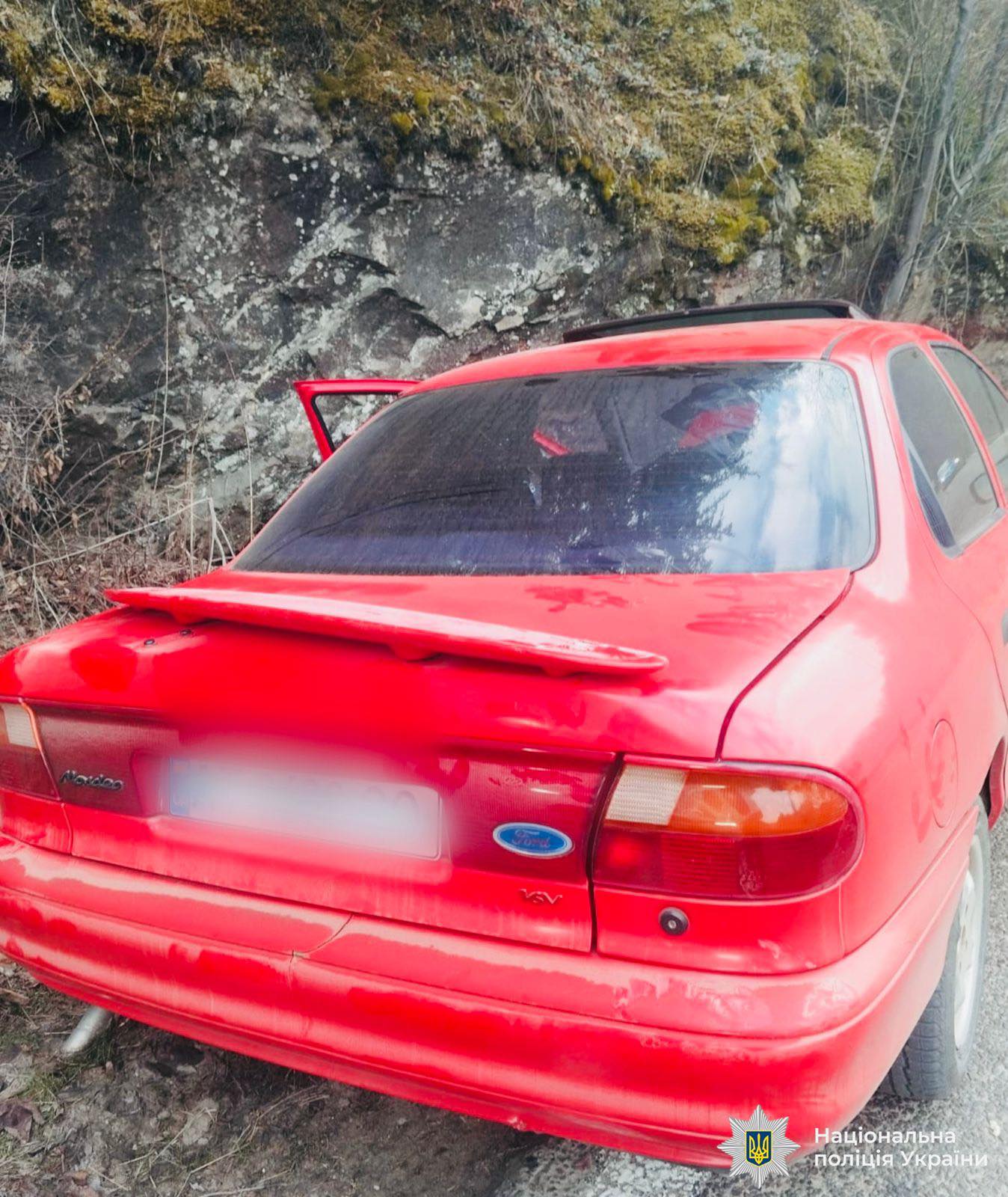 Автомобіль