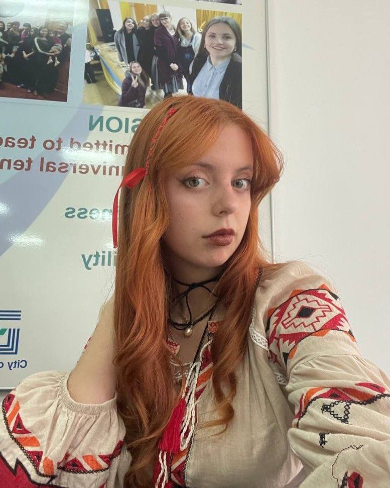 Діана Ладчук