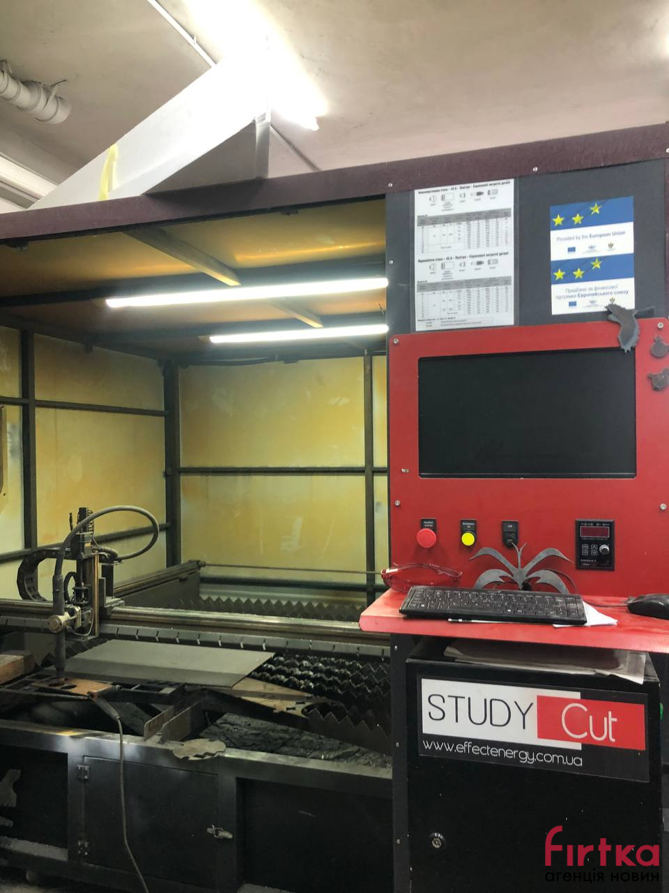 Фото з місця події