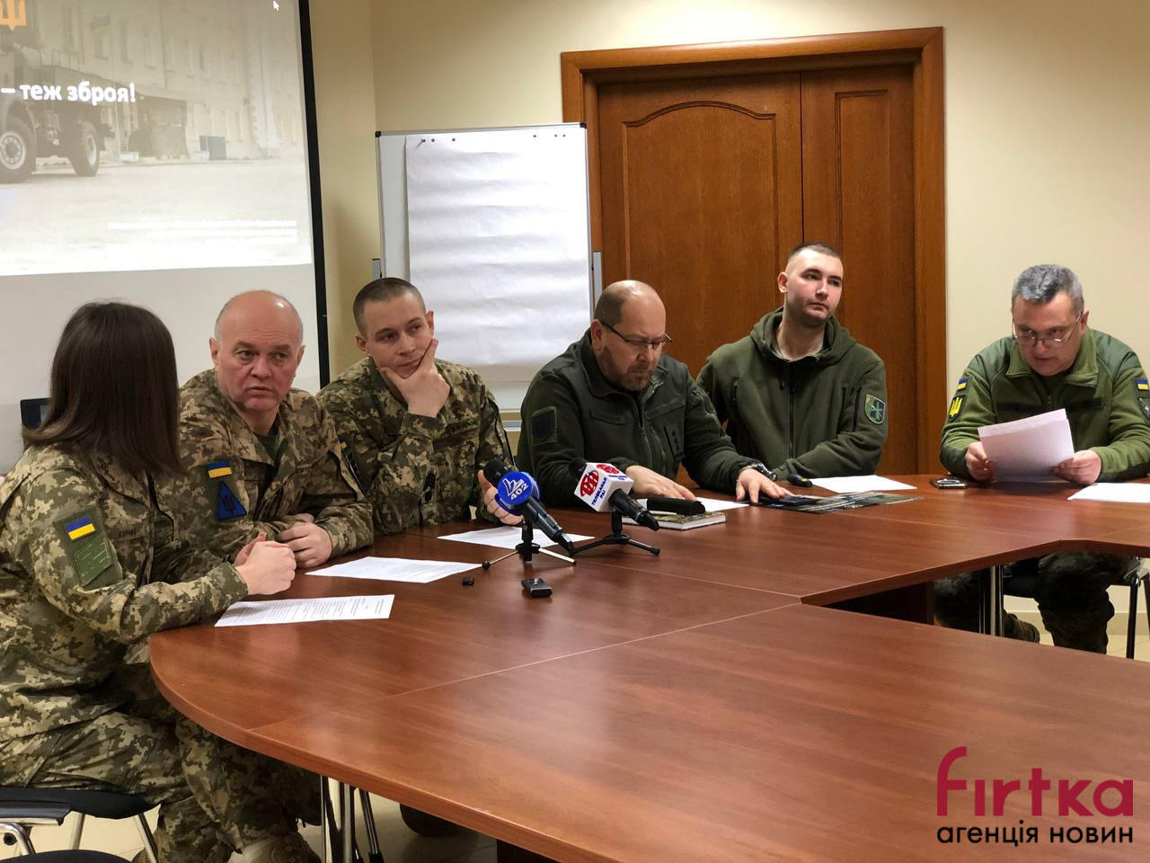 Фото з місця події