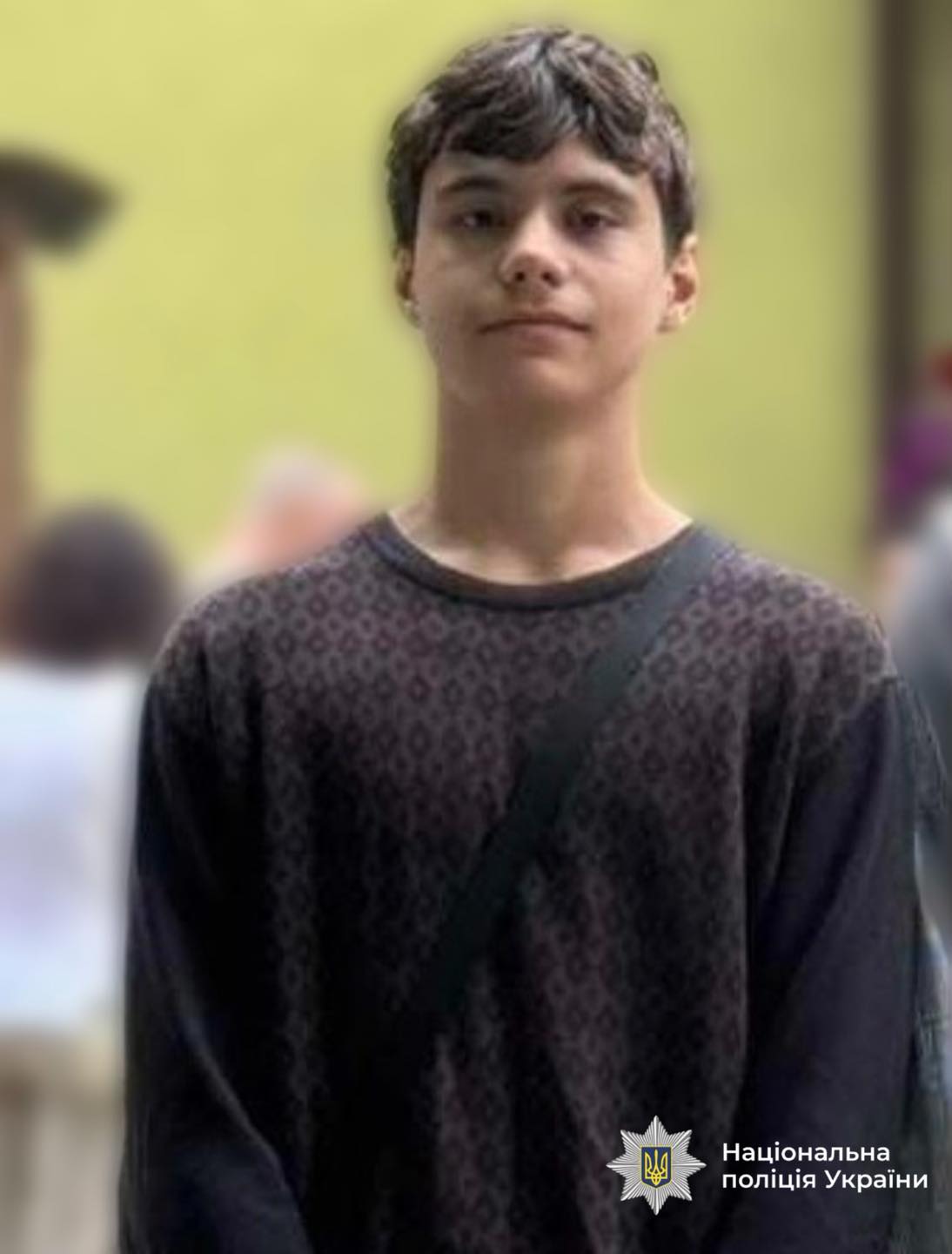 Ростислав Смірнов