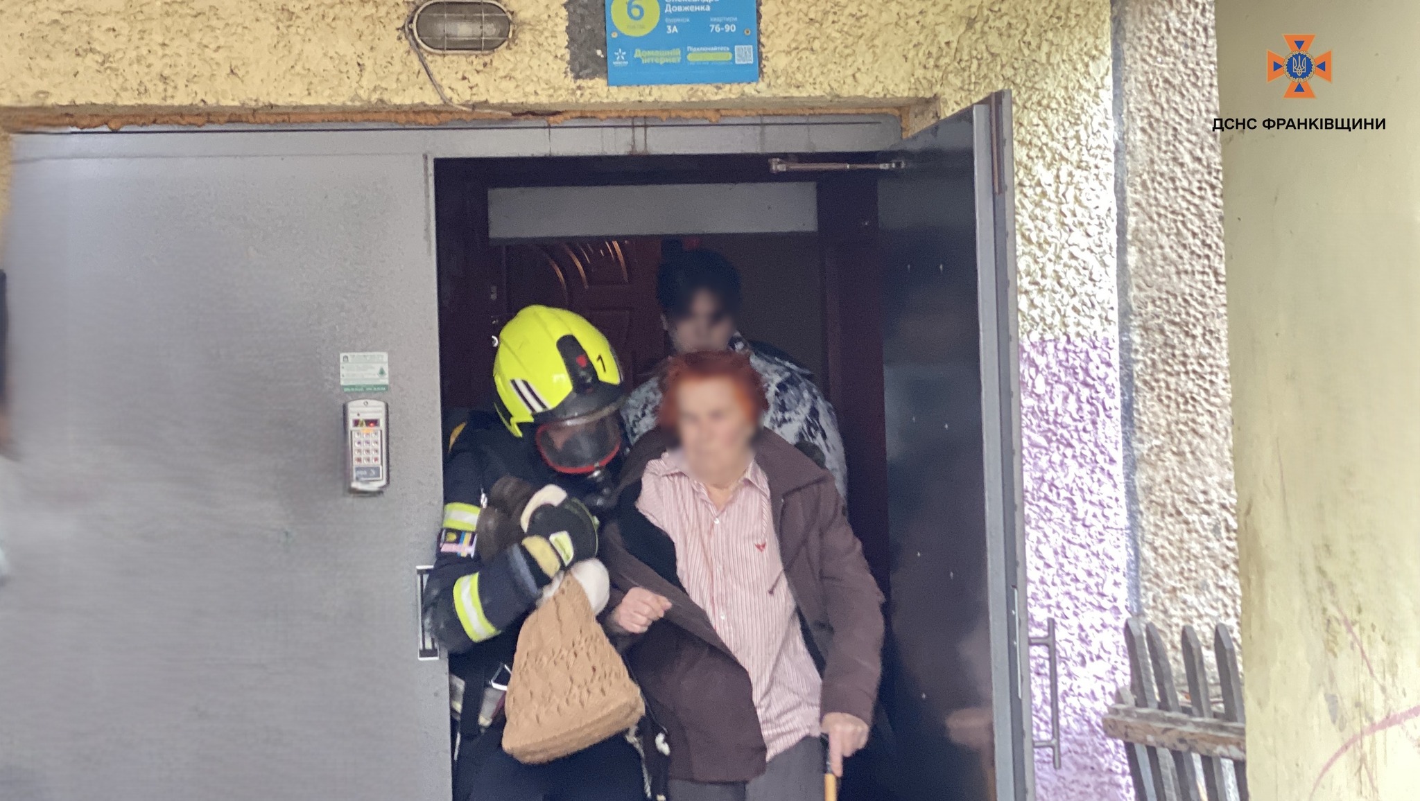 Фото з місця пожежі