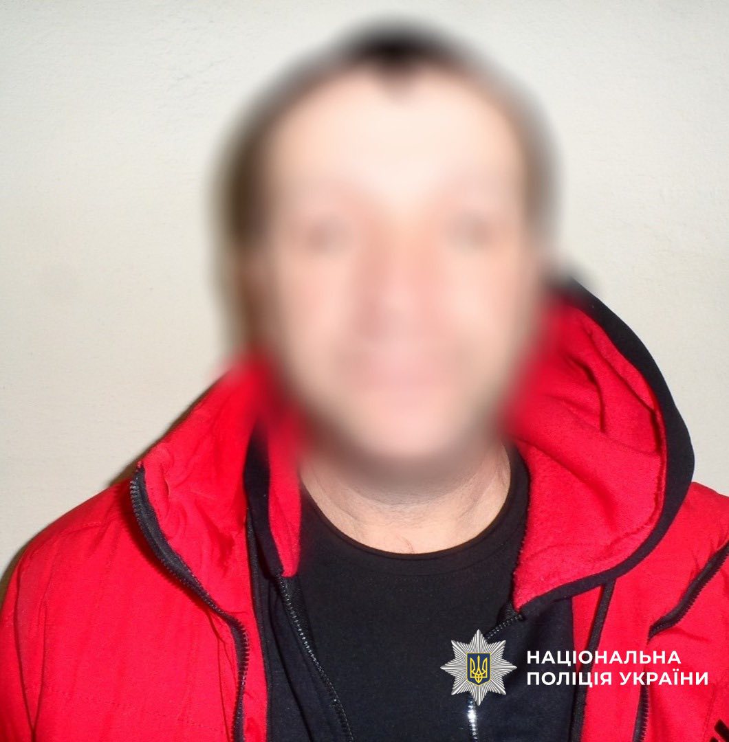 Зловмисник