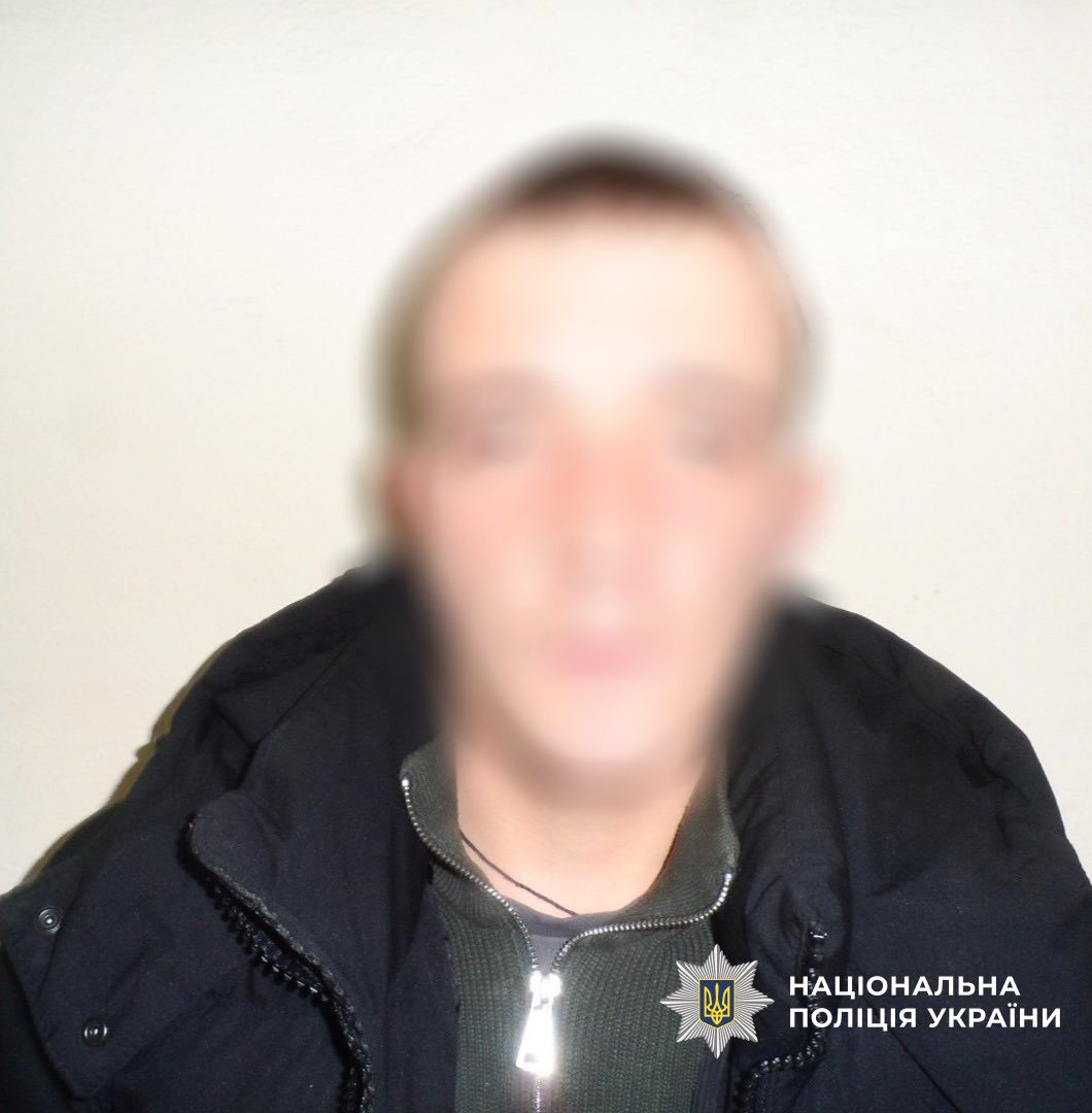 Зловмисник