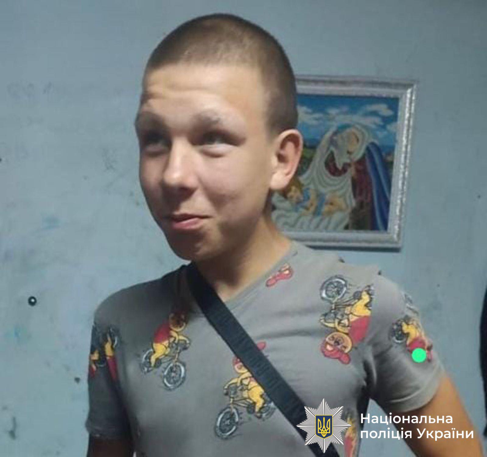 Зниклий підліток