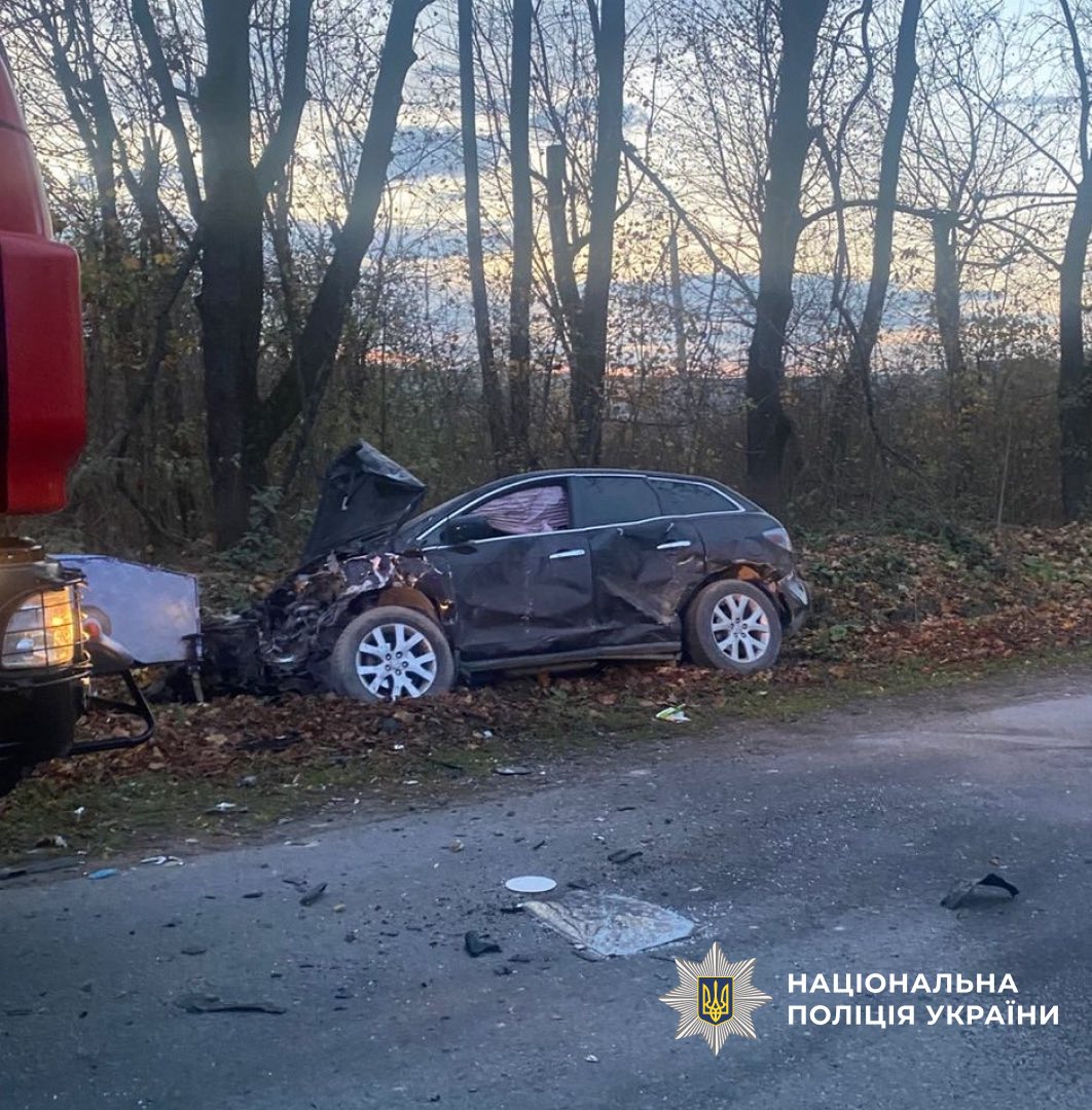 Дорожньо-транспортна пригода