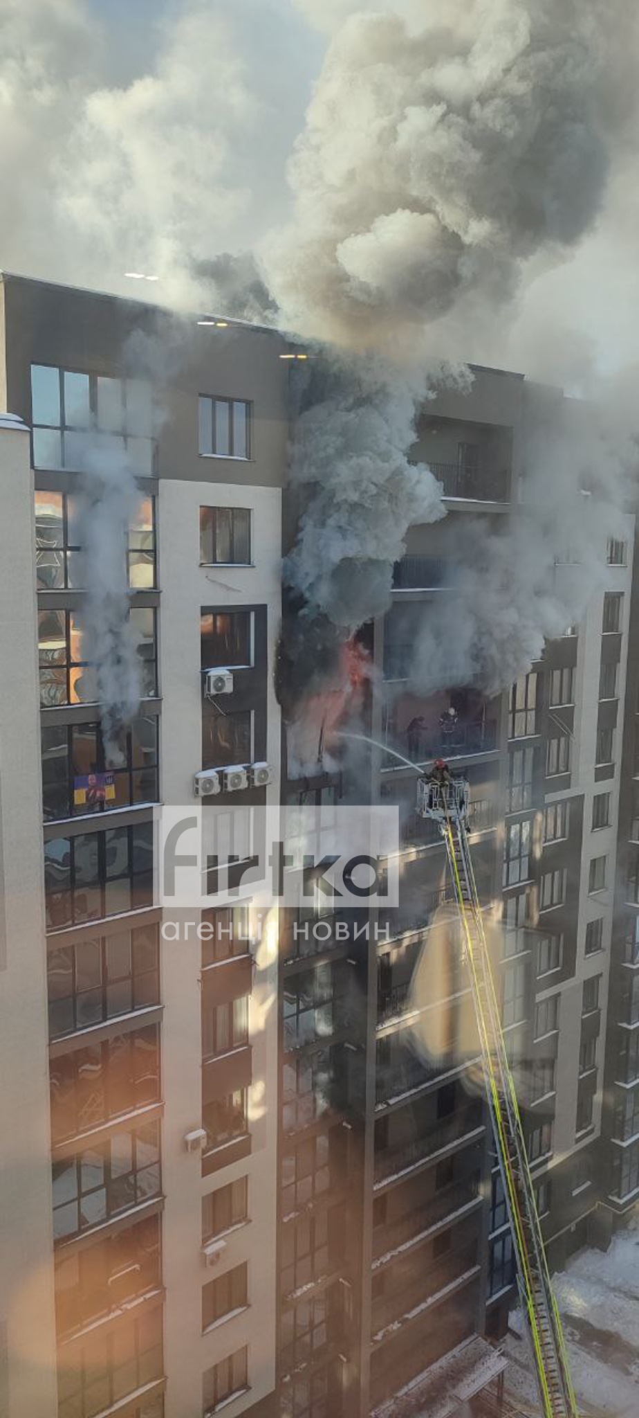 фото з місця пожежі