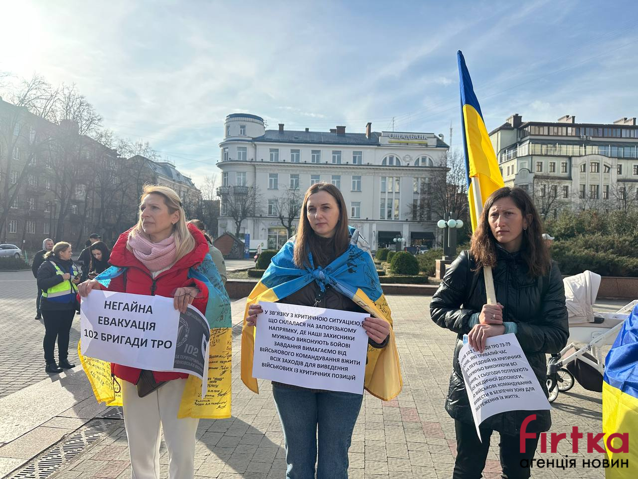 Рідні бійців 102 бригади ТрО вимагають евакуації поранених та ротації на Запорізькому напрямку